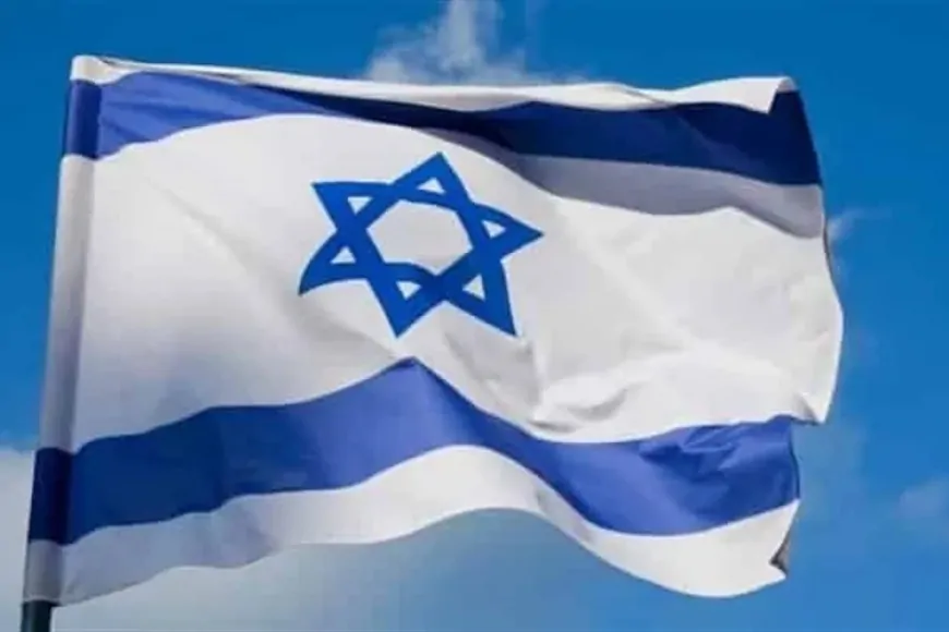 Israel Emite Novos Títulos à Medida Que o Cessar