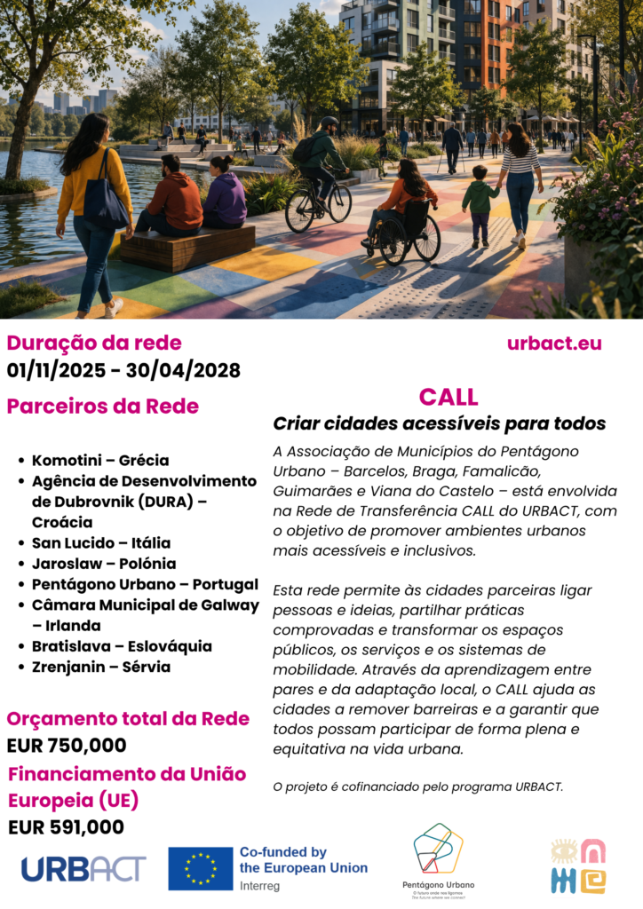 Municípios do Pentágono Urbano se juntam à rede europeia URBACT para promover cidades sustentáveis e inclusivas