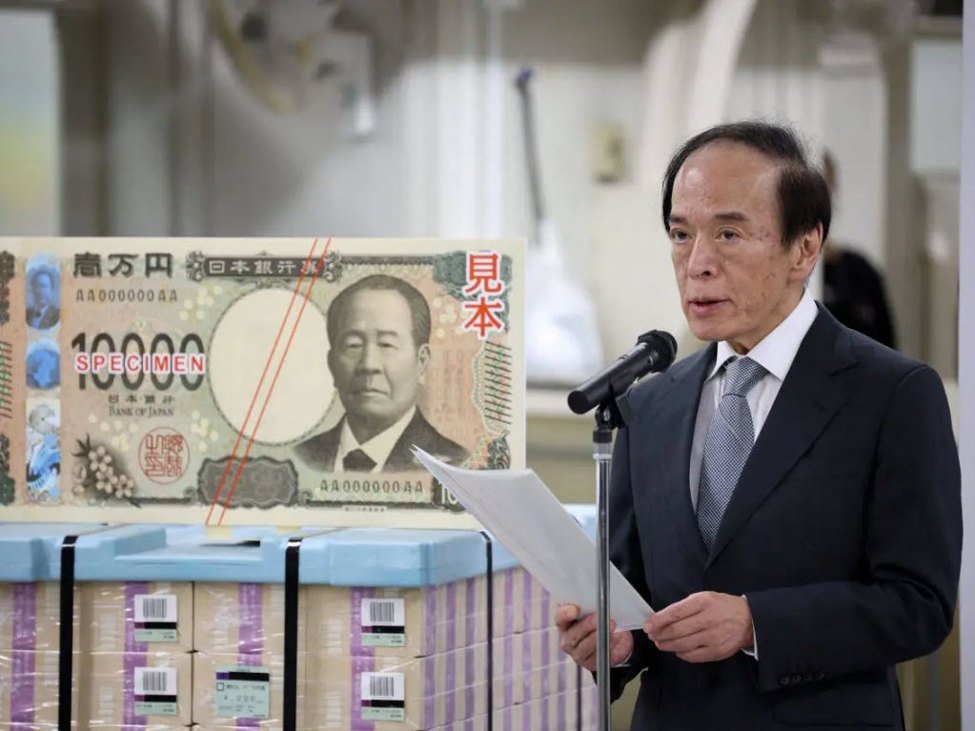 Taxa de inflação core do Japão: 1,4% ano a ano contra 1,7% esperado